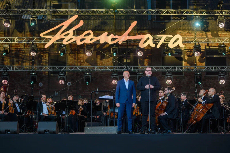 Заключительный аккорд фестиваля «Кантата»: 12 регионов, 300 артистов и семь концертов (фото) | Фото: пресс-служба фестиваля «Кантата»
