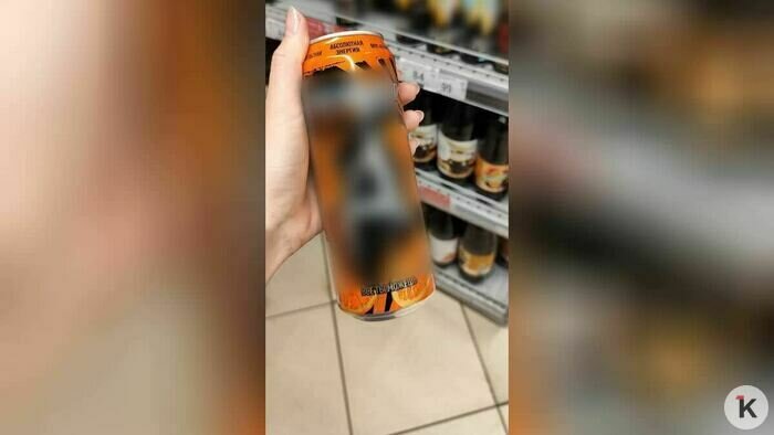 «Как мне без энергетика?»: где калининградским школьникам продают эти напитки и ведутся ли кассиры на уловки детей (фото, видео) - Новости Калининграда | Фото: «Клопс»