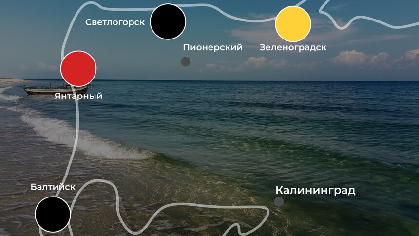 Жара пришла, но охладиться можно лишь в двух местах: погода на калининградском побережье 16 июня   - Новости Калининграда | Иллюстрация: Ксения Александрова 