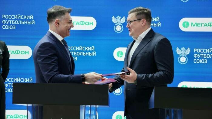 МегаФон поддержит российский футбол - Новости Калининграда