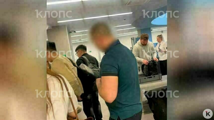 К вьетнамцам подошёл человек в штатском и сказал им возвращаться обратно | Фото: очевидец