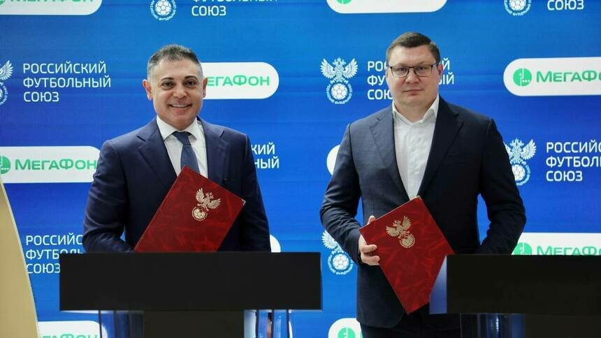 МегаФон поддержит российский футбол - Новости Калининграда