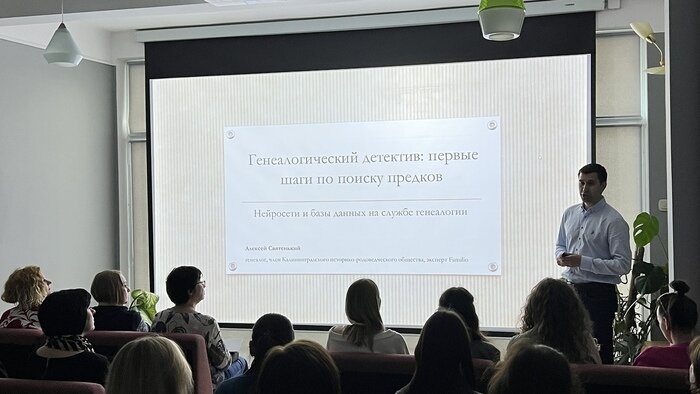 Алексей Святенький: «Ответишь на вопросы о прошлом - разберёшься в настоящем» | Фото: из архива героя публикации