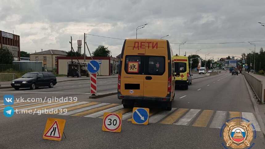В ГАИ рассказали подробности ДТП со школьным автобусом, который сбил женщину на Шатурской  - Новости Калининграда | Фото: ГАИ Калининградской области 