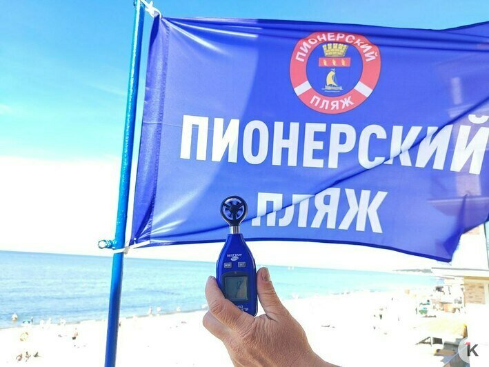 Этим прибором Александр измеряет скорость ветра | Фото: «Клопс»
