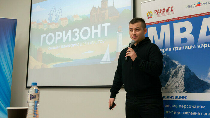 Команда Гергеля: янтарное тепло, спа на берегу и туризм с умом - Новости Калининграда