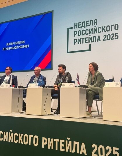 SPAR Калининград — это лучший покупательский опыт в ретейле - Новости Калининграда
