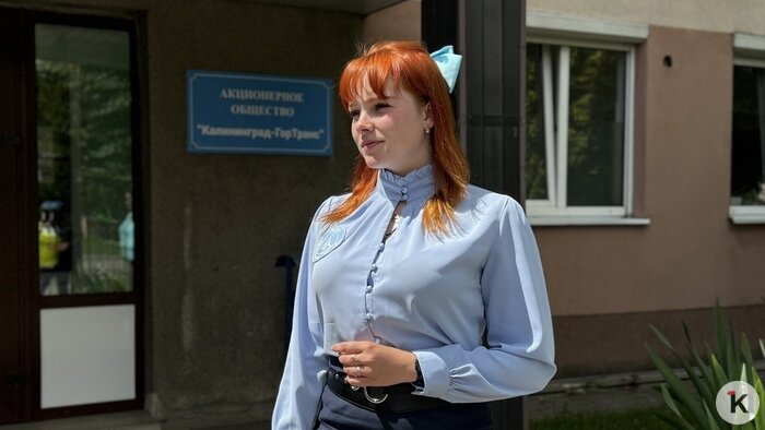Лиза и её автобус: как 22-летняя калининградка научилась смотреть на пять минут вперёд (фото) - Новости Калининграда | Фото: «Клопс»