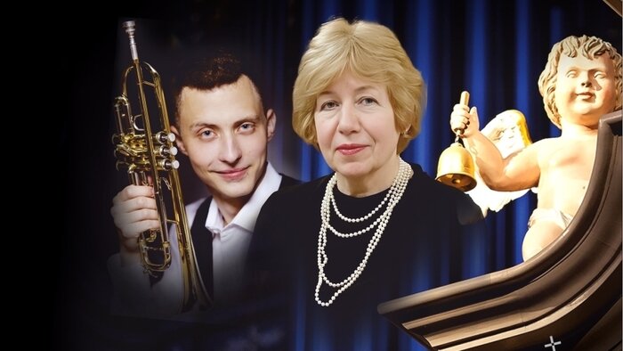 Хибла Герзмава, «Органные ассамблеи» и редкие сочинения Дюруфле: 10 концертов июля в Кафедральном соборе - Новости Калининграда | Фото предоставлено организаторами