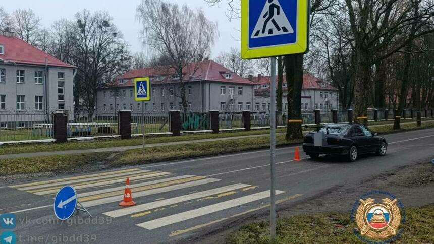 Фото с места происшествия | Фото: пресс-служба регионального УМВД