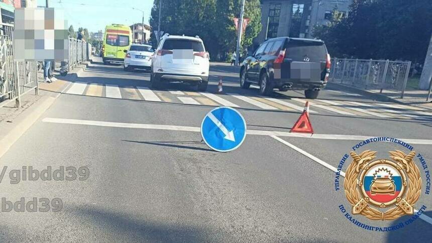 В Калининграде на площади Василевского сбили девушку на электросамокате, которая ехала по зебре - Новости Калининграда | Фото: Госавтоинспекция Калининградской области