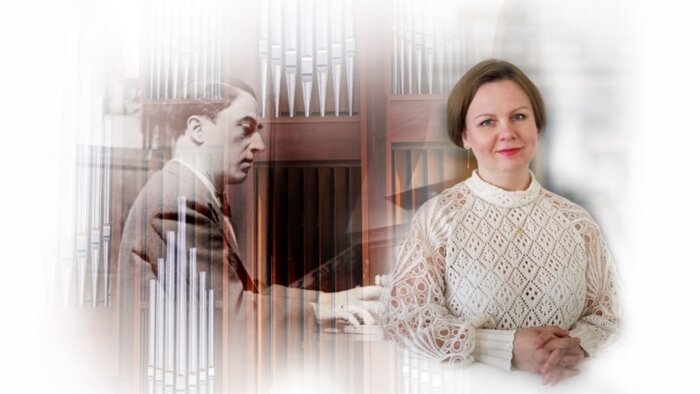 Хибла Герзмава, «Органные ассамблеи» и редкие сочинения Дюруфле: 10 концертов июля в Кафедральном соборе - Новости Калининграда | Фото предоставлено организаторами