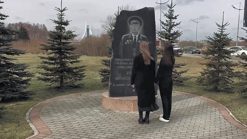 В Калининграде есть  мемориал Михаила Булатова | Фото: из архива героев публикации