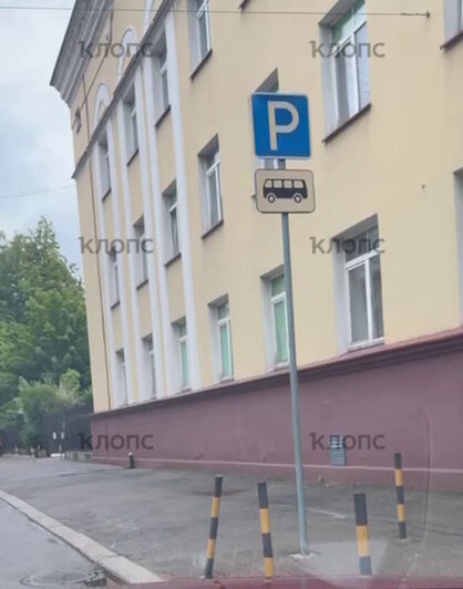 Так парковка это или тротуар: за Драмтеатром эвакуировали легковушку, водитель хочет оспорить решение в суде - Новости Калининграда | Фото читателя