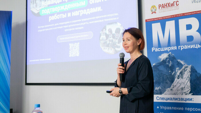 Музей-пряничная, платформа для студентов, профессиональная баня и навигатор для карьеры - Новости Калининграда