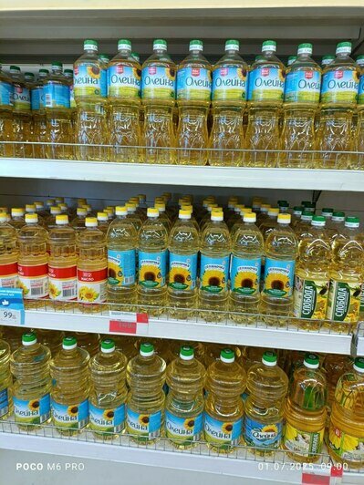 Цены на продукты в Калининграде: что подорожало к июлю - Новости Калининграда | Фото: «Клопс»