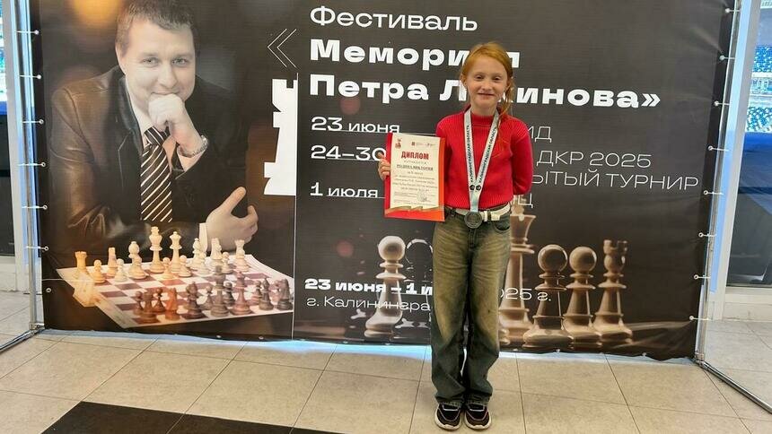 Вице-чемпионкой Калининграда по шахматам стала дочь бывшего вице-губернатора - Новости Калининграда
