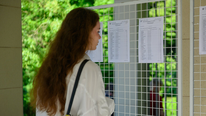 В этом году калининградские выпускники побили три рекорда по ЕГЭ  | Фото: Александр Мелехов