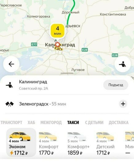 Очереди, крики и давка: что творится на Северном вокзале, когда весь Калининград ломится к морю (фото) - Новости Калининграда