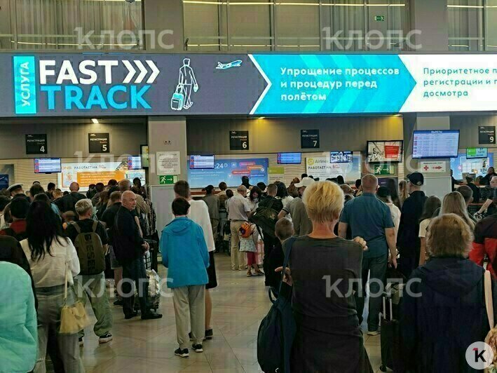 «Каждый раз лотерея — полетишь или просидишь до ночи?»: что творится в Храброво, где отменили и задержали десятки рейсов (фото)  - Новости Калининграда | Фото: «Клопс»