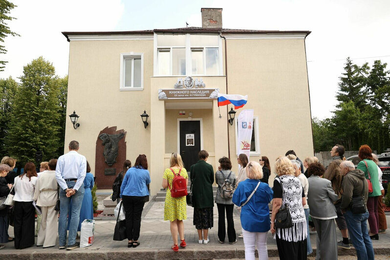 Елена Дятлова пригласила калининградцев на празднование Дня города (программа) | Фото: администрация Калининграда