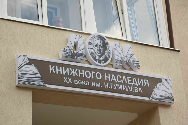 Дятлова пригласила калининградцев на празднование Дня города (программа) - Новости Калининграда | Фото предоставлено в администрации Калининграда