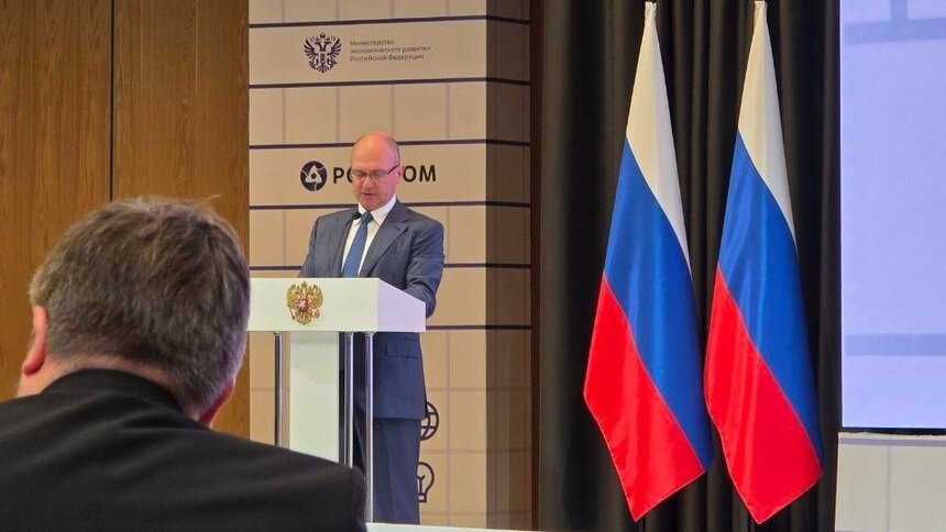 На стратегической сессии «Производительность труда. От стратегии к действиям» обсудили системные решения для повышения эффективности экономики и предприятий социальной сферы - Новости Калининграда