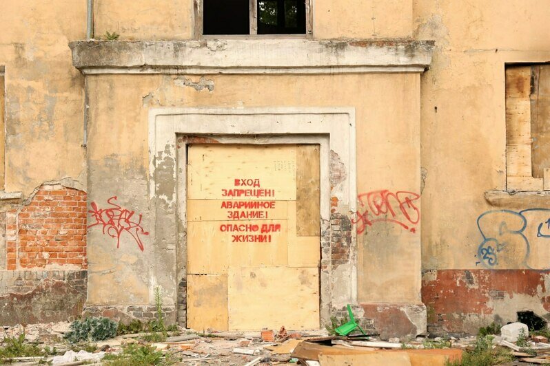 В Калининграде до конца года снесут дюжину расселённых аварийных домов - Новости Калининграда | Фото: Администрация Калининграда