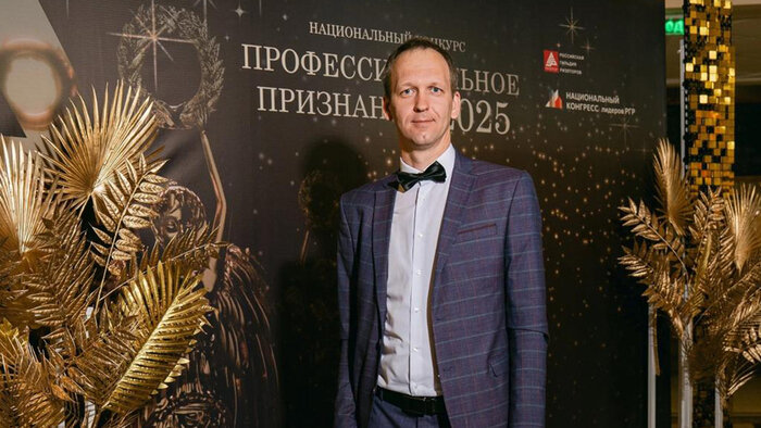 Калининградский форум недвижимости «Новые горизонты»: прорывные схемы продаж, практические кейсы, стратегии от лидеров рынка и топ-риелторы - Новости Калининграда