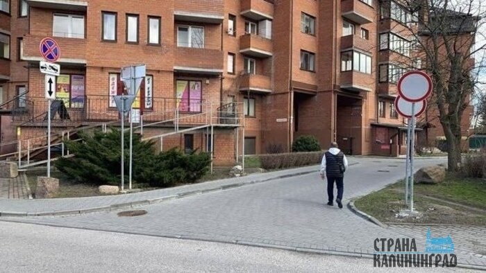 Эксперимент продолжается: власти Пионерского снова меняют схему движения в центре | Фото: архив «СК»