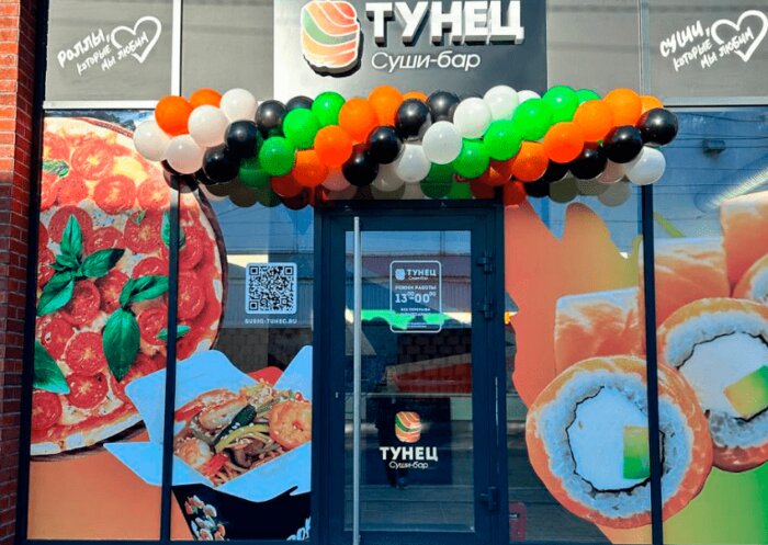 «Тунец» в Калининграде — суши, которые хочется есть глазами - Новости Калининграда