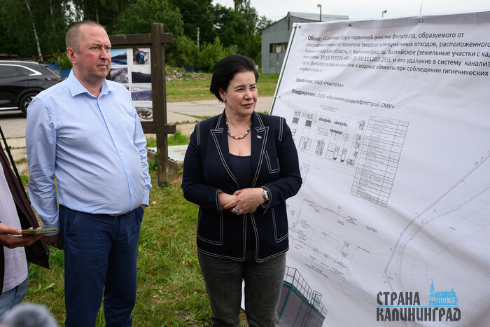 Глава администрации Елена Дятлова во время выездного совещания | Фото: Александр Мелехов