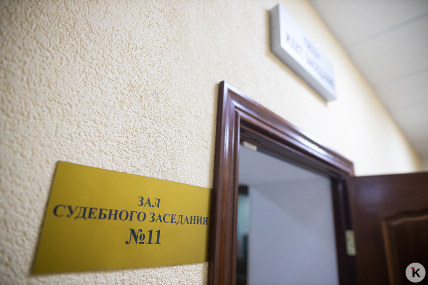 Называла «дурой» и «тупой курицей»: маму сбитого в Балтийске малыша пытаются засудить за оскорбления    - Новости Калининграда | Фото: Александр Подгорчук / Архив «Клопс»