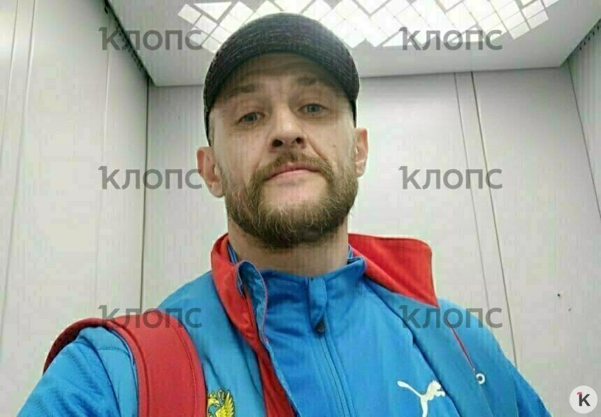 «Не было времени думать»: калининградец, поймавший на лету выпавшего из окна ребёнка, рассказал о случившемся - Новости Калининграда | Фото: личный архив
