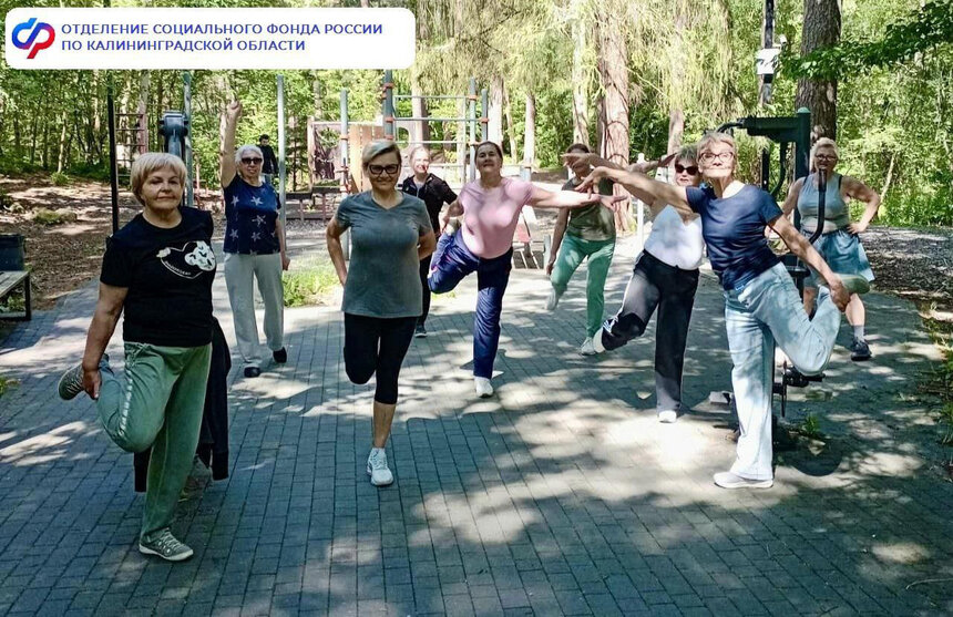 Обучение пенсионной грамотности, укрепление здоровья и помощь участникам СВО | Фото: предоставлено ПФР