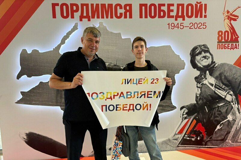 Обогнал даже учеников старшей школы: восьмиклассник Артём Ерёмин из Калининграда выиграл в международной олимпиаде по физике - Новости Калининграда | Фото: минобразования