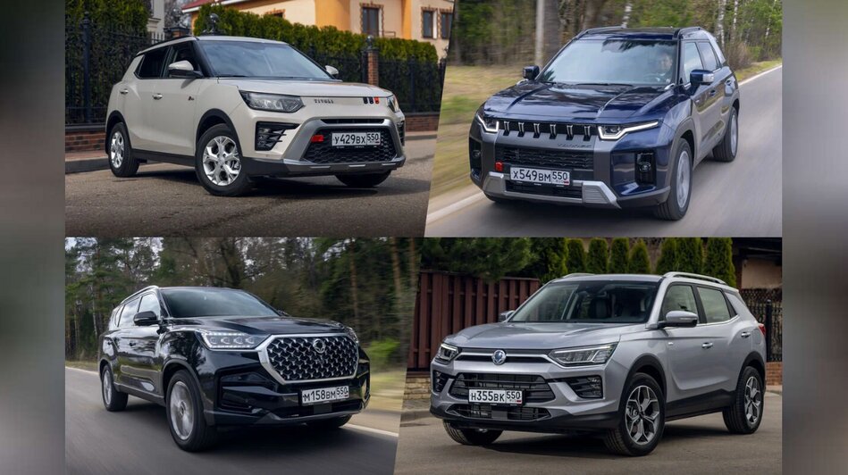 KGM покоряет регион: почему за корейским автопромом будущее - Новости Калининграда