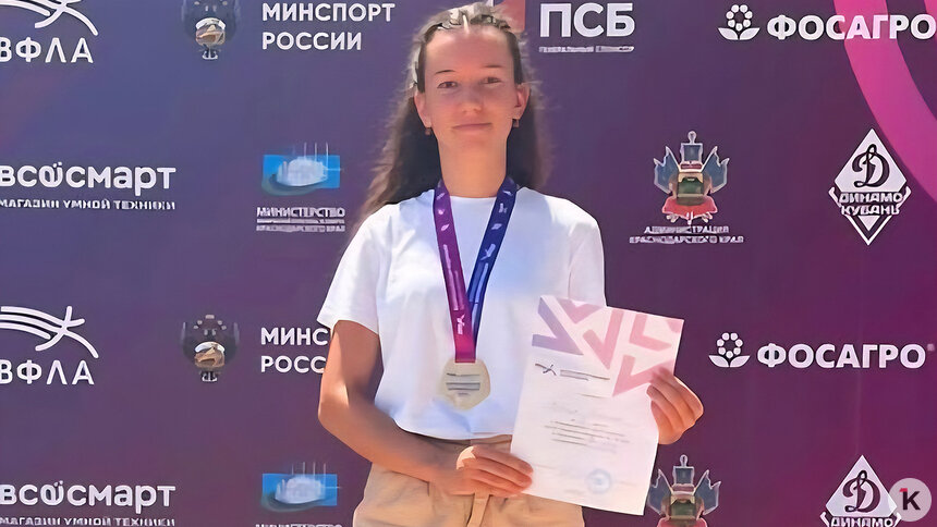 Спортсменка из Калининграда победила на всероссийских соревнованиях по лёгкой атлетике в Краснодаре   - Новости Калининграда | Фото: пресс-служба правительства Калининградской области