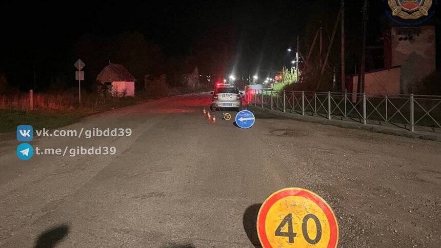 Перелом, ушибы, рваные раны бедра и носа: в Нестеровском районе возбудили дело после ДТП, где водитель сбил школьницу - Новости Калининграда | Фото: ГАИ Калининградской области 