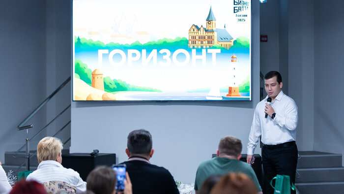 Команда Гергеля: спа с эмоциями, янтарные маты и тур за 60 секунд - Новости Калининграда