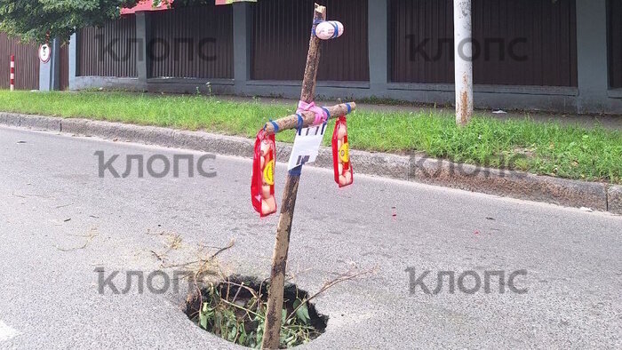 Что случилось в Калининградской области: главное на 28 июля  - Новости Калининграда | Фото: читатель