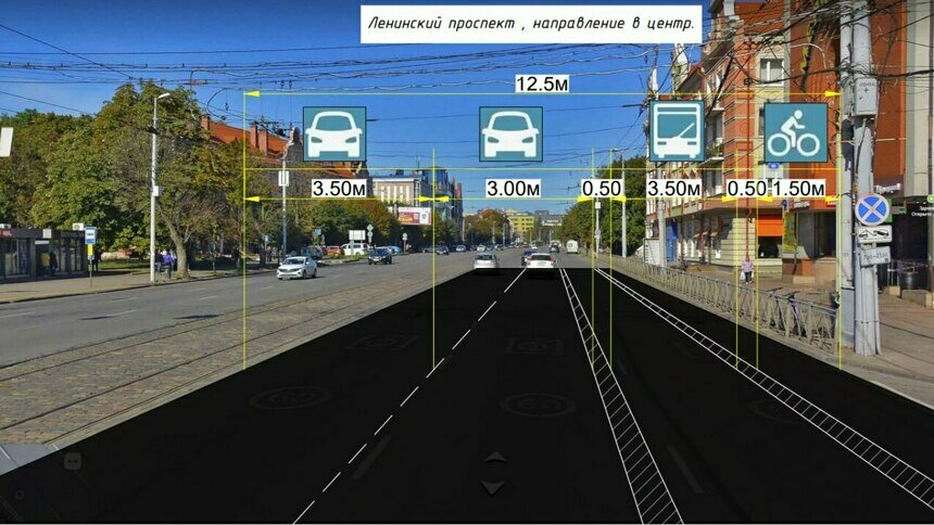 Выделенная полоса должна увеличить скорость общественного транспорта на этой магистрали | Фото: администрация Калининграда