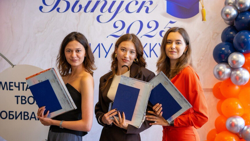 Образование без границ: в Калининградском колледже и институте управления идёт приём абитуриентов | Фото: предоставлено АНПОО «Калининградский колледж управления&quot;