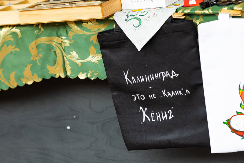 Янтарный МиГ-29, Дом Советов и местные продукты: что увозят туристы на память о Калининградской области - Новости Калининграда | Фото: Александр Подгорчук / Архив «Клопс»