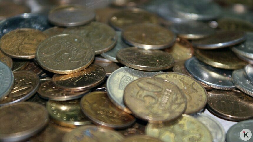 Власти Калининграда выявили компании, где работники официально получали зарплату ниже минимальной    - Новости Калининграда | Фото: архив «Клопс»