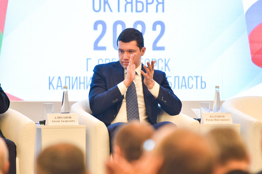 Антон Алиханов был главой Калининградской области до середины мая 2024 года   | Фото: Александр Мелехов