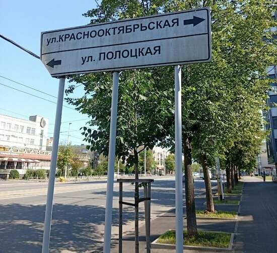 «Удивили ремонт набережных в разгар сезона и высокие цены»: минчане — о путешествии в Калининград - Новости Калининграда | Фото: семейный архив 