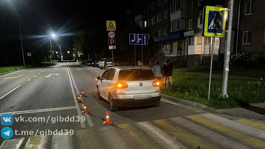 В Балтийске самокатчик не спешился, а Golf его не пропустил - Новости Калининграда | Фото: Госавтоинспекция Калининградской области