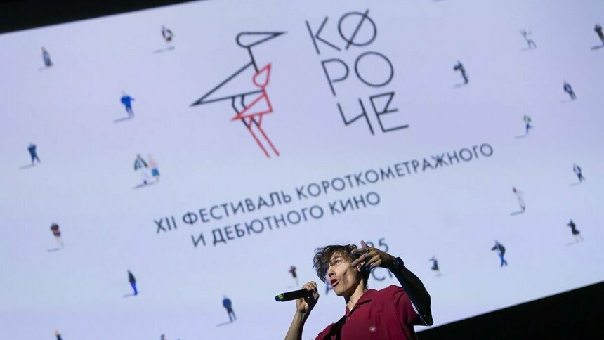 Михаил Врубель и Аня Чиповская: кто приедет на фестиваль «Короче» в Калининграде в этом году  - Новости Калининграда | Фото: архив «Клопс»