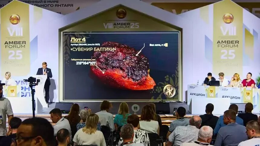 В Москве продали более 70 тысяч изделий из калининградского янтаря - Новости Калининграда | Фото: Калининградский янтарный комбинат
